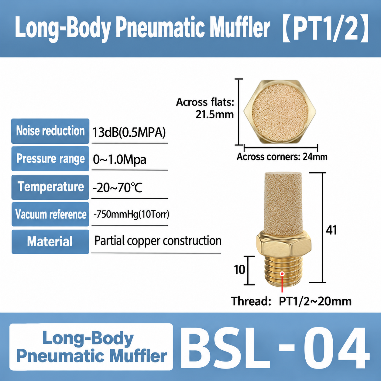 BSL-04 / PT 1/2 / Long-body pneumatic component