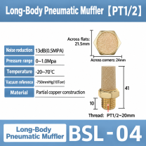 BSL-04 / PT 1/2 / Long-body pneumatic component