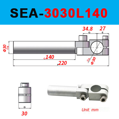 SEA-3030L140, SEA adjustable mechanical arm shaft clamp, anodized aluminum fixture, technical dimensions