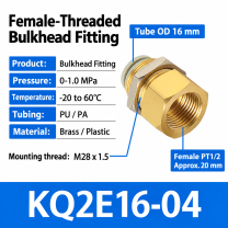 KQ2E16-04 bulkhead pneumatic fitting