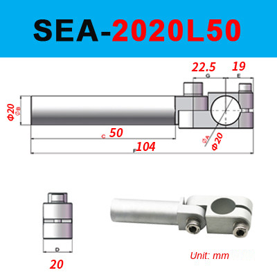 SEA-2020L50, SEA adjustable mechanical arm shaft clamp, anodized aluminum fixture, technical dimensions