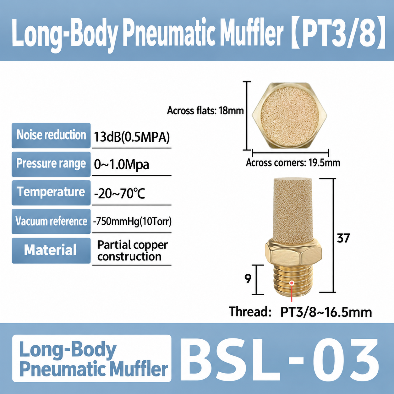 BSL-03 / PT 3/8 / Long-body pneumatic component