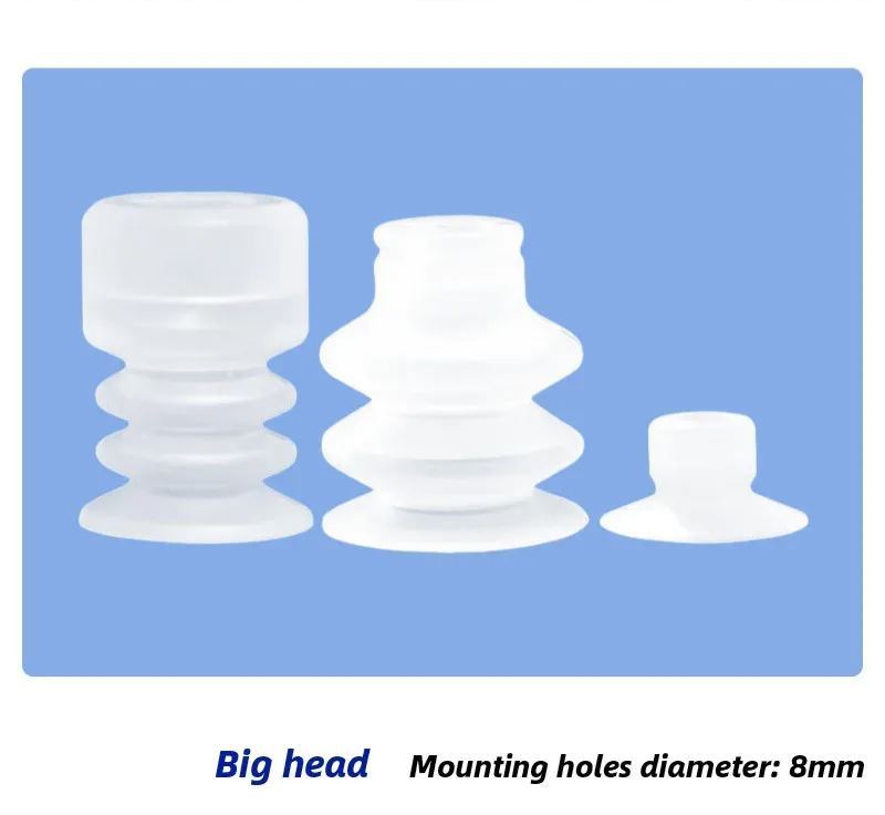 10Pcs/lot Manipulator vacuum suction cup silica gel  resistant suction nozzle pneumatic accessories Head mounting hole 8mm