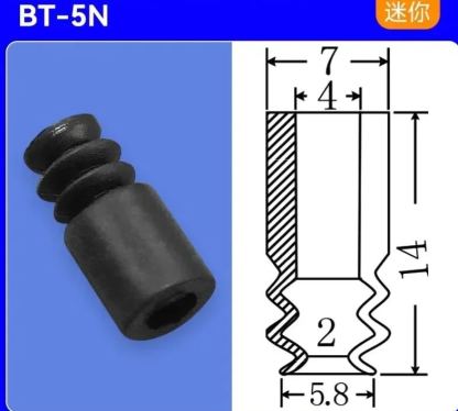 Manipulator Vacuum Suction Cup BT9 NBR Black Anti-static Electric Nozzle  ZP-2N/ZP-4N Industrial Pneumatic Sucker Accessories-BOLTTE