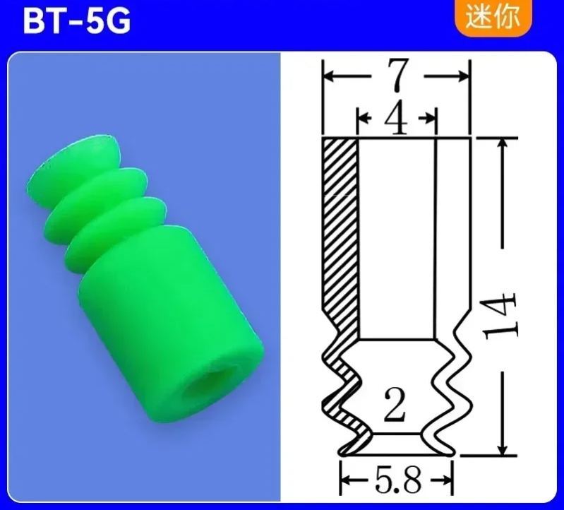 Manipulator Vacuum Suction Cup BT9 NBR Black Anti-static Electric Nozzle  ZP-2N/ZP-4N Industrial Pneumatic Sucker Accessories-BOLTTE