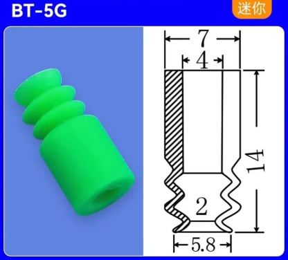 Manipulator Vacuum Suction Cup BT9 NBR Black Anti-static Electric Nozzle  ZP-2N/ZP-4N Industrial Pneumatic Sucker Accessories-BOLTTE