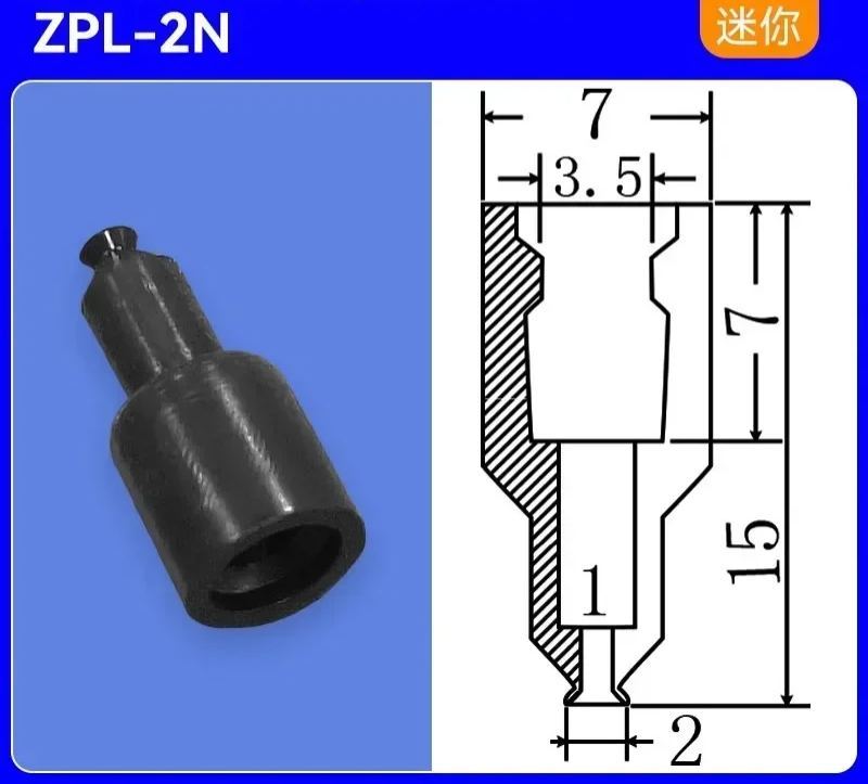 Manipulator Vacuum Suction Cup BT9 NBR Black Anti-static Electric Nozzle  ZP-2N/ZP-4N Industrial Pneumatic Sucker Accessories-BOLTTE
