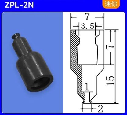 Manipulator Vacuum Suction Cup BT9 NBR Black Anti-static Electric Nozzle  ZP-2N/ZP-4N Industrial Pneumatic Sucker Accessories-BOLTTE