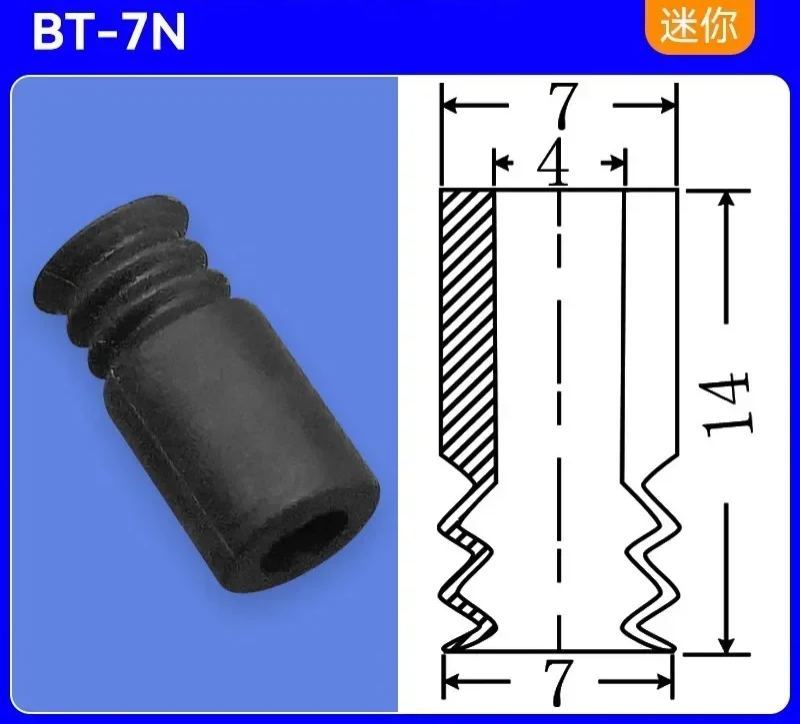 Manipulator Vacuum Suction Cup BT9 NBR Black Anti-static Electric Nozzle  ZP-2N/ZP-4N Industrial Pneumatic Sucker Accessories-BOLTTE