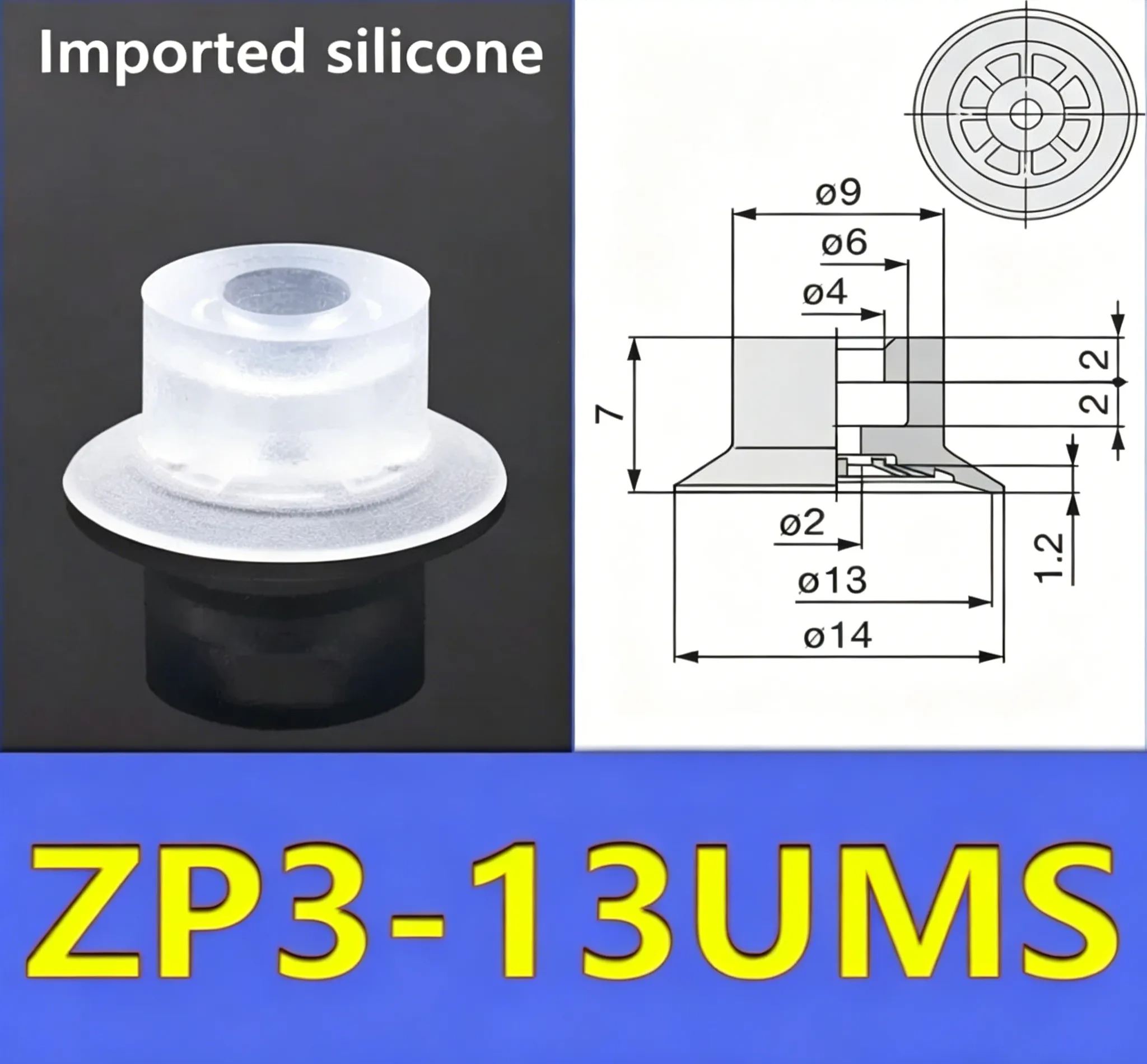 5PCS/PACK   ZP3-04-UM Vacuum Suction Cup ZP3-UM Series Pneumatic Manipulator Industrial Accessories Cup-BOLTTE