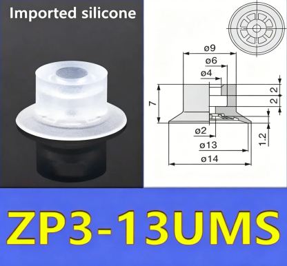 5PCS/PACK   ZP3-04-UM Vacuum Suction Cup ZP3-UM Series Pneumatic Manipulator Industrial Accessories Cup-BOLTTE