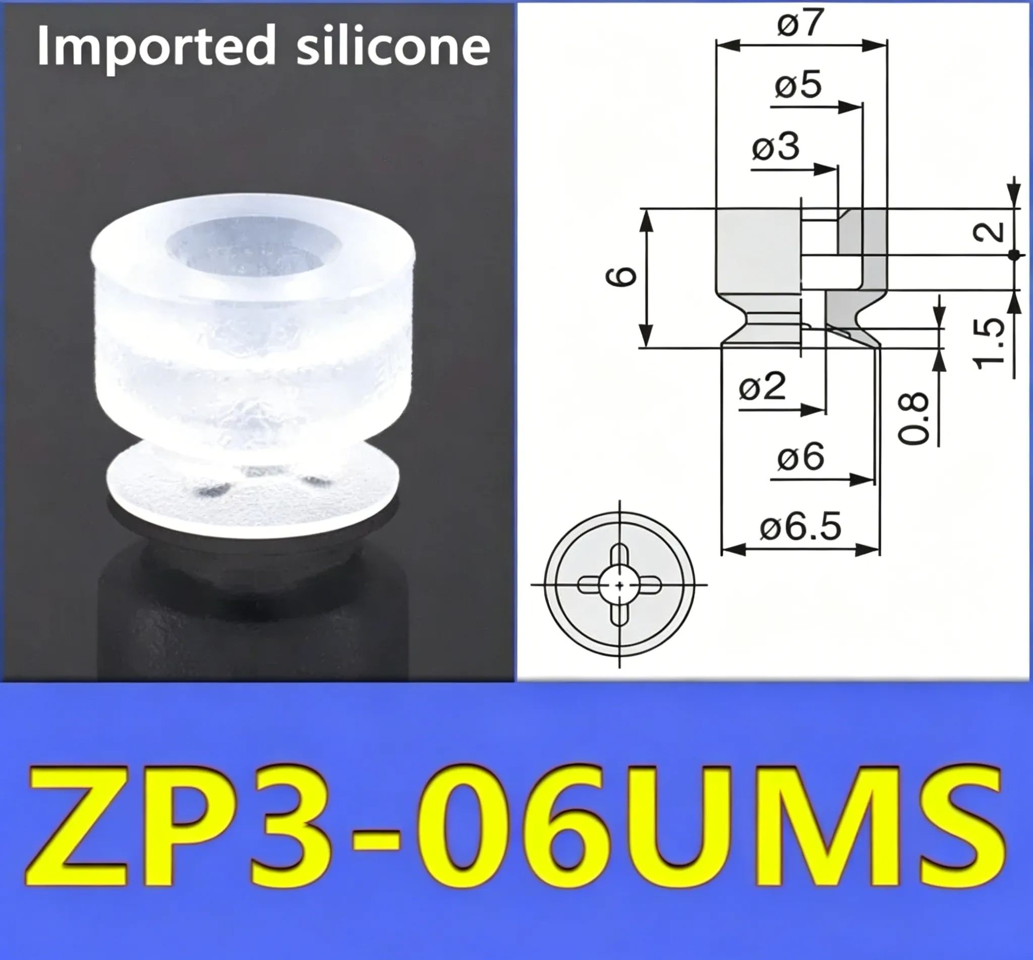 5PCS/PACK   ZP3-04-UM Vacuum Suction Cup ZP3-UM Series Pneumatic Manipulator Industrial Accessories Cup-BOLTTE
