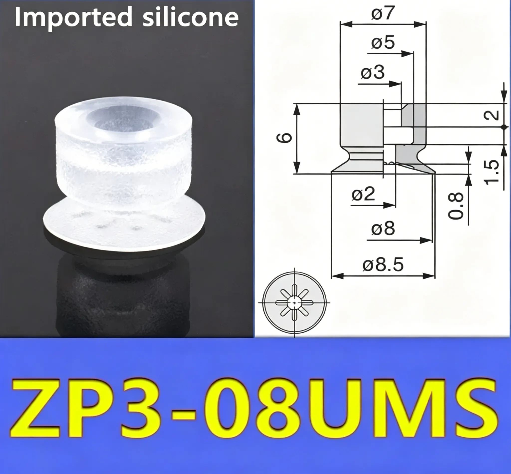 5PCS/PACK   ZP3-04-UM Vacuum Suction Cup ZP3-UM Series Pneumatic Manipulator Industrial Accessories Cup-BOLTTE