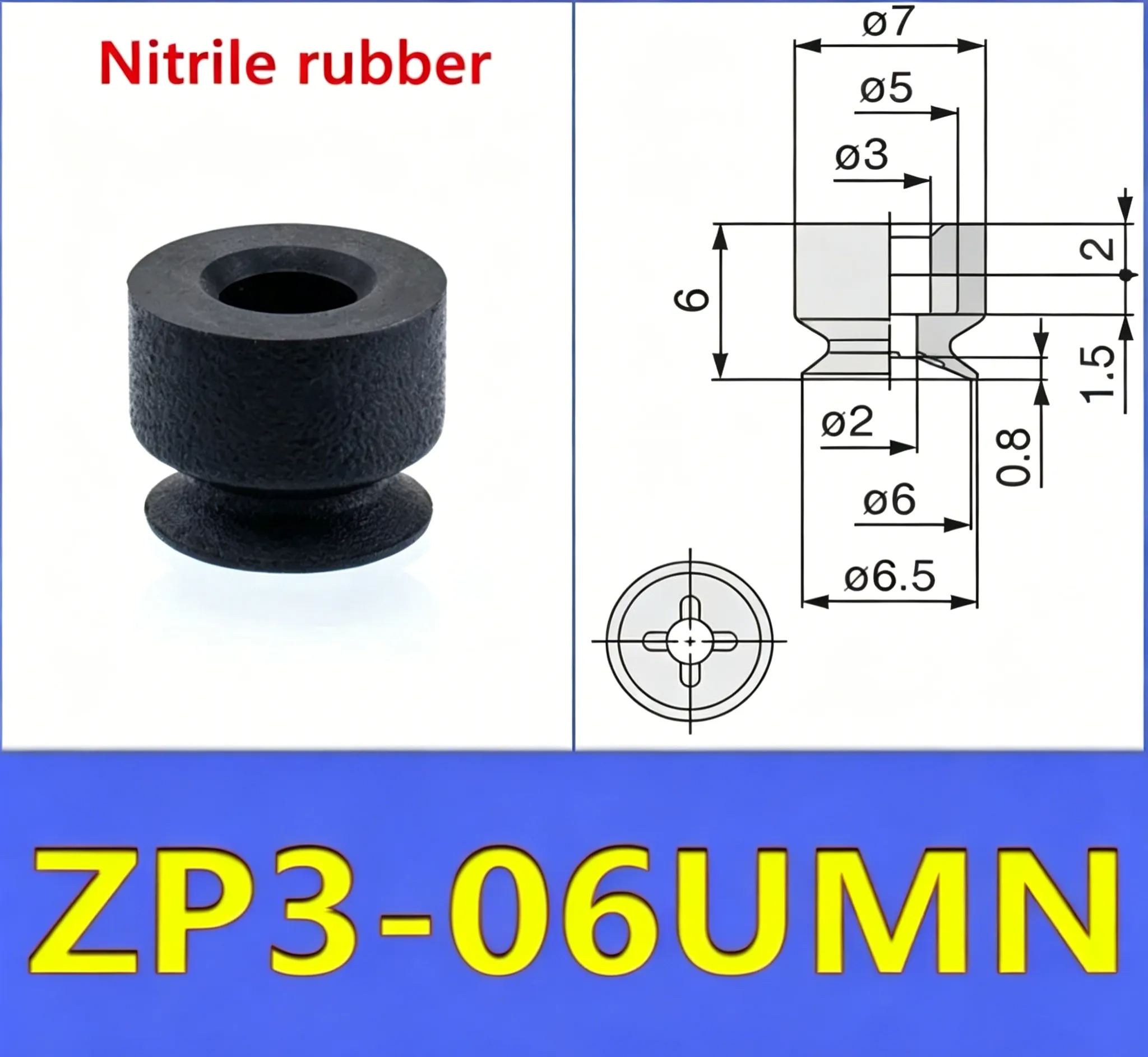 5PCS/PACK   ZP3-04-UM Vacuum Suction Cup ZP3-UM Series Pneumatic Manipulator Industrial Accessories Cup-BOLTTE