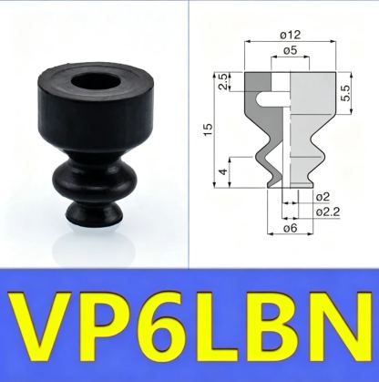 5pcs/pack VP-LB Series Vacuum Suction Cup VP6LBS Powerful Suction Nozzle Industrial Pneumatic Manipulator Parts-BOLTTE