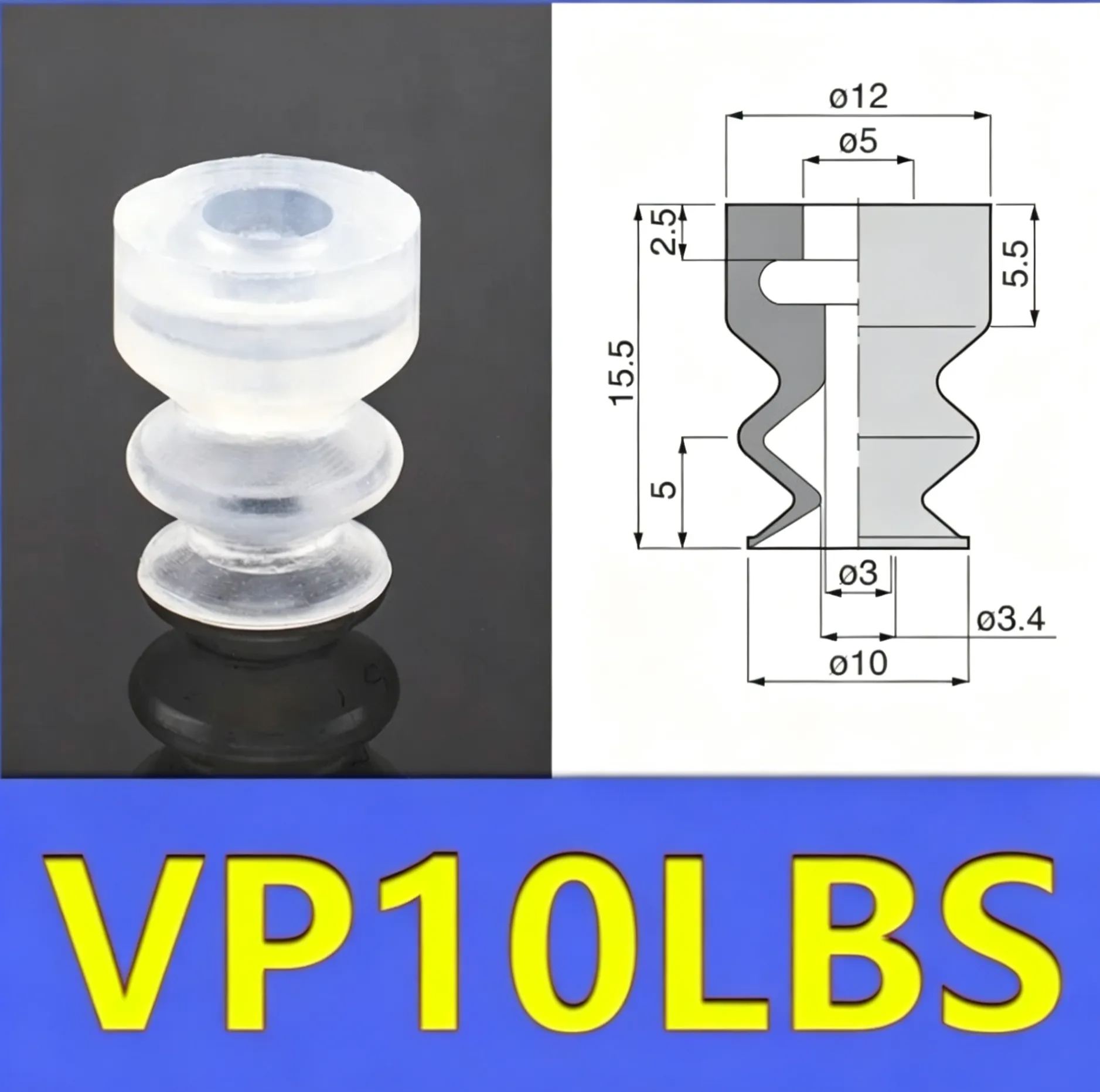 5pcs/pack VP-LB Series Vacuum Suction Cup VP6LBS Powerful Suction Nozzle Industrial Pneumatic Manipulator Parts-BOLTTE