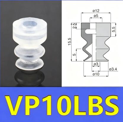 5pcs/pack VP-LB Series Vacuum Suction Cup VP6LBS Powerful Suction Nozzle Industrial Pneumatic Manipulator Parts-BOLTTE