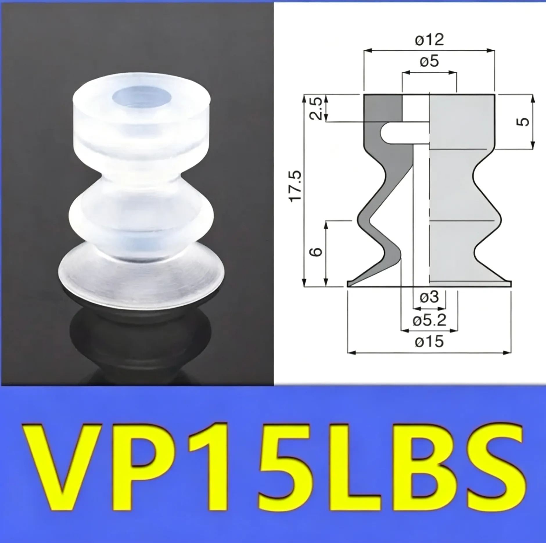 5pcs/pack VP-LB Series Vacuum Suction Cup VP6LBS Powerful Suction Nozzle Industrial Pneumatic Manipulator Parts-BOLTTE