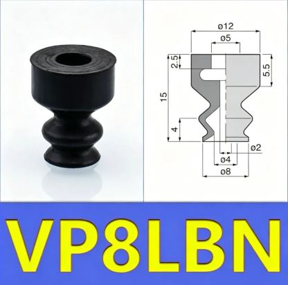 5pcs/pack VP-LB Series Vacuum Suction Cup VP6LBS Powerful Suction Nozzle Industrial Pneumatic Manipulator Parts-BOLTTE