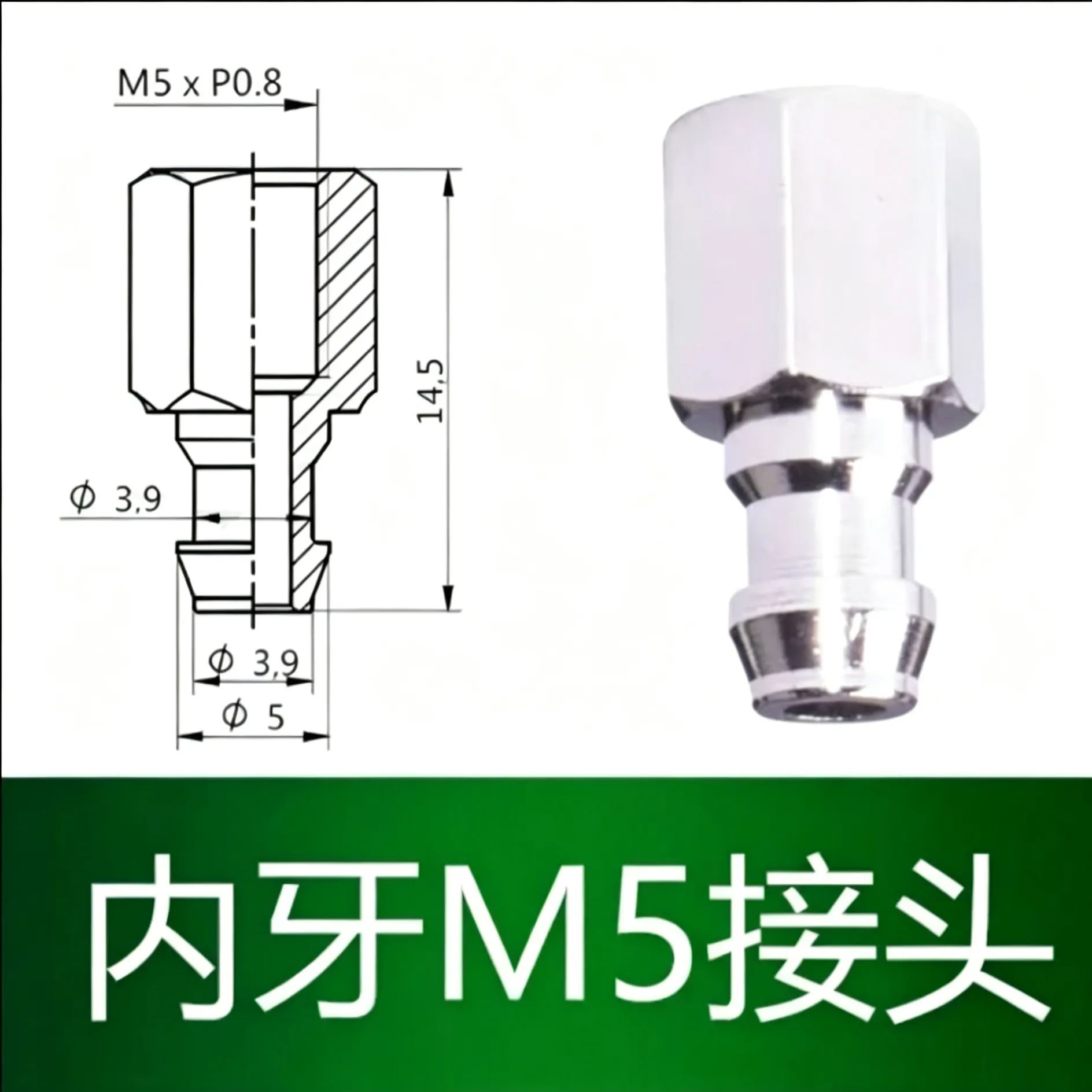 10pcs  ZP Series Vacuum Suction Cup ZP01U Film Type with M5 Connector Pneumatic Manipulator Accessories-BOLTTE