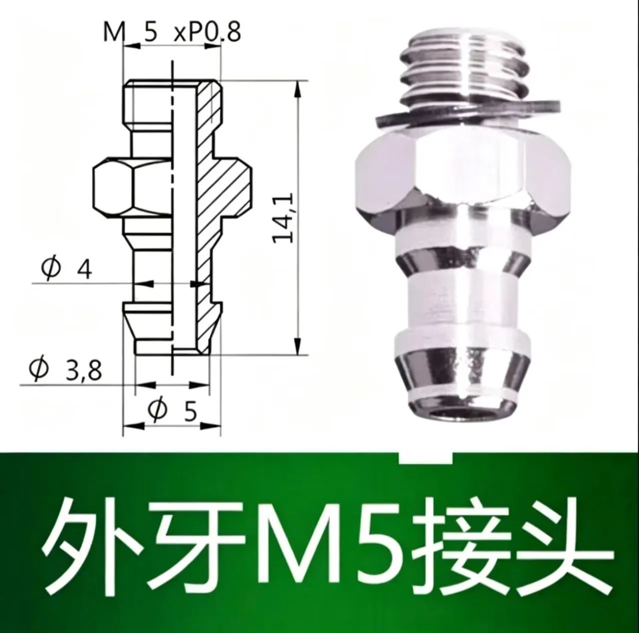 10pcs  ZP Series Vacuum Suction Cup ZP01U Film Type with M5 Connector Pneumatic Manipulator Accessories-BOLTTE