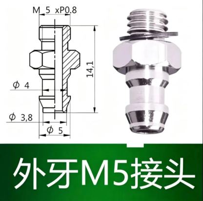 10pcs  ZP Series Vacuum Suction Cup ZP01U Film Type with M5 Connector Pneumatic Manipulator Accessories-BOLTTE