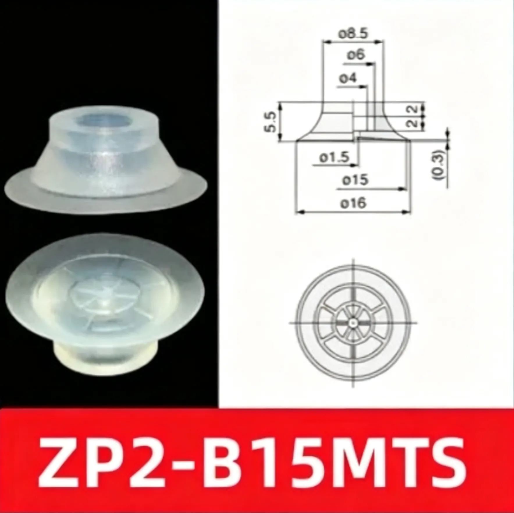  flat thin vacuum chuck zp2-b10zp2-b15zp2-b20zp2-b25zp2-b30.