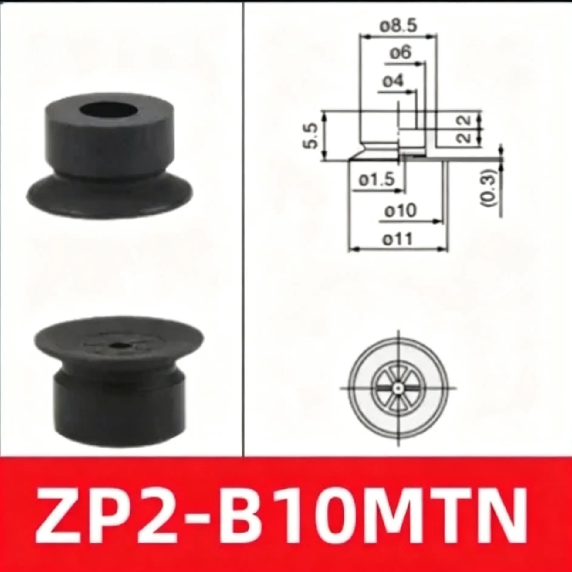  flat thin vacuum chuck zp2-b10zp2-b15zp2-b20zp2-b25zp2-b30.