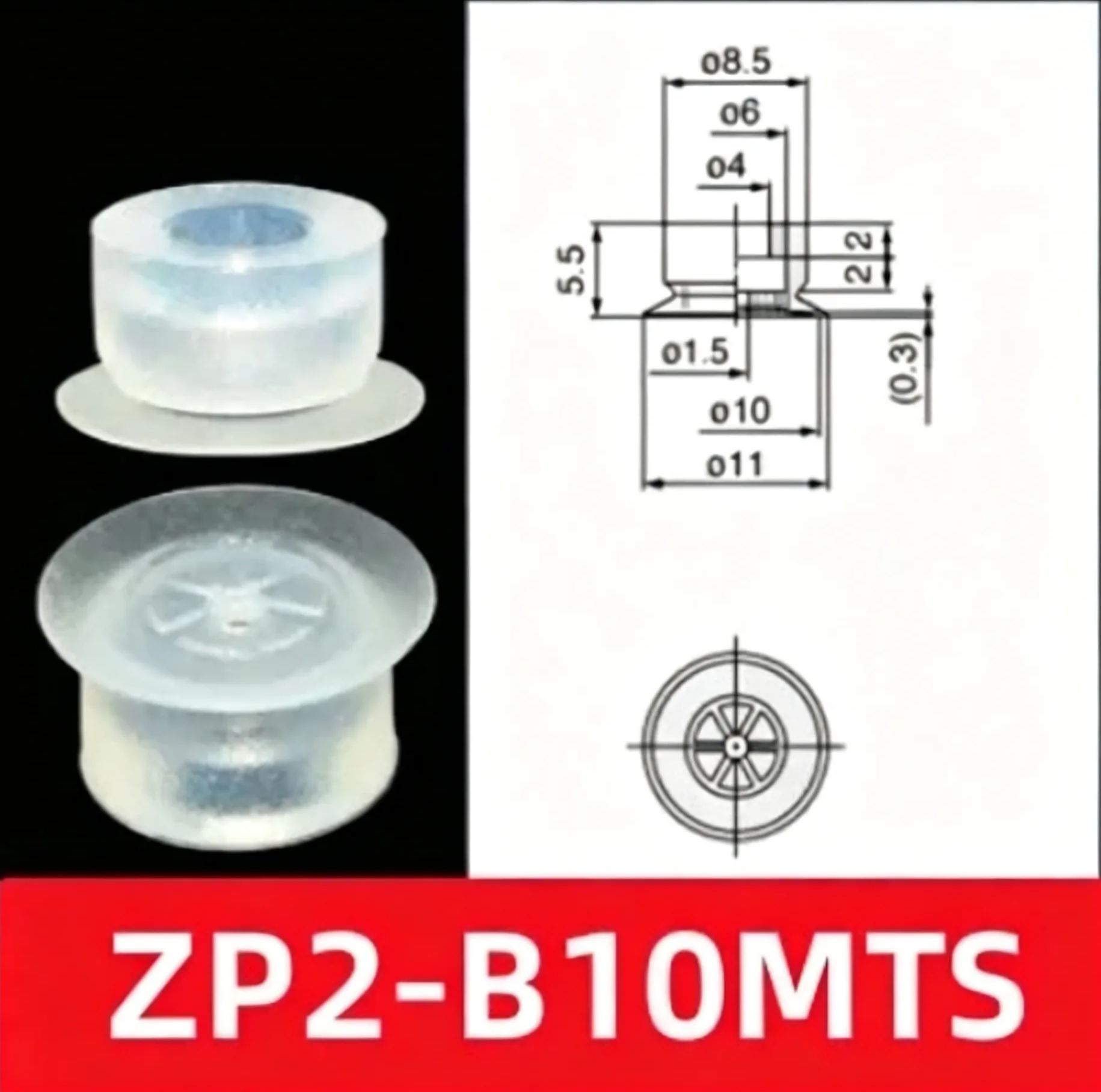  flat thin vacuum chuck zp2-b10zp2-b15zp2-b20zp2-b25zp2-b30.