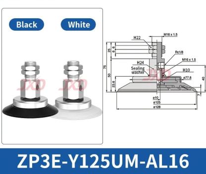 Vacuum Chuck ZP3E-Y32/40/50/63/100/125UM White Silicone Heavy Duty Vacuum Suction Cup-BOLTTE