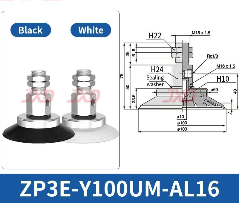 Vacuum Chuck ZP3E-Y32/40/50/63/100/125UM White Silicone Heavy Duty Vacuum Suction Cup-BOLTTE