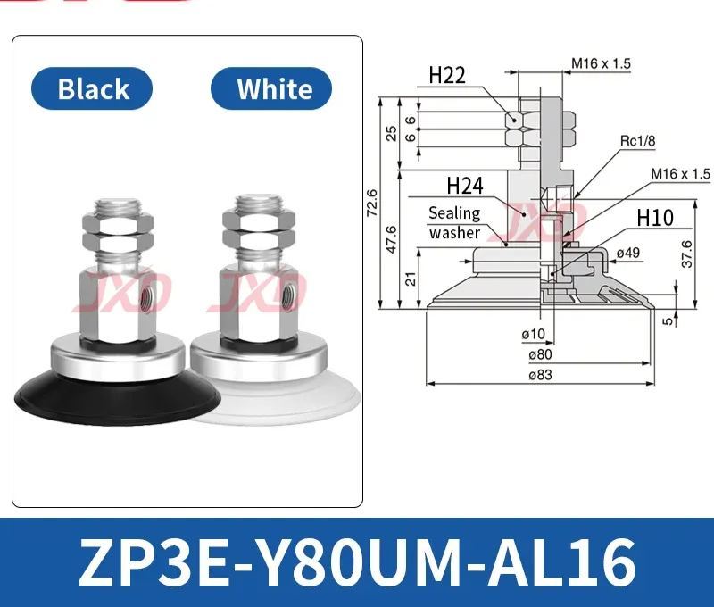 Vacuum Chuck ZP3E-Y32/40/50/63/100/125UM White Silicone Heavy Duty Vacuum Suction Cup-BOLTTE