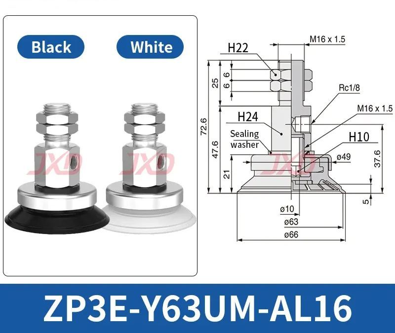 Vacuum Chuck ZP3E-Y32/40/50/63/100/125UM White Silicone Heavy Duty Vacuum Suction Cup-BOLTTE