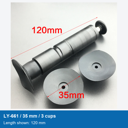 LY-661 Manual Vacuum Pickup Tools with Three Cups, 35-50 mm