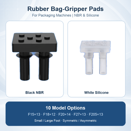 Rubber Bag-Gripper Pads for Packaging Machines, NBR/Silicone, F15-F205