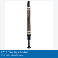 LY-117 Four-Claw Component Pickup and Extraction Tool