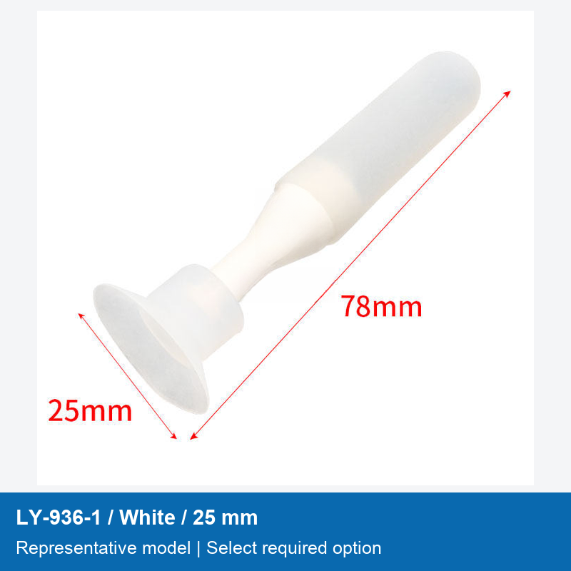 LY-936-1 Manual Vacuum Pickup Pens, White & Black, 2-25 mm / representative white 25 mm pen; select required configuration