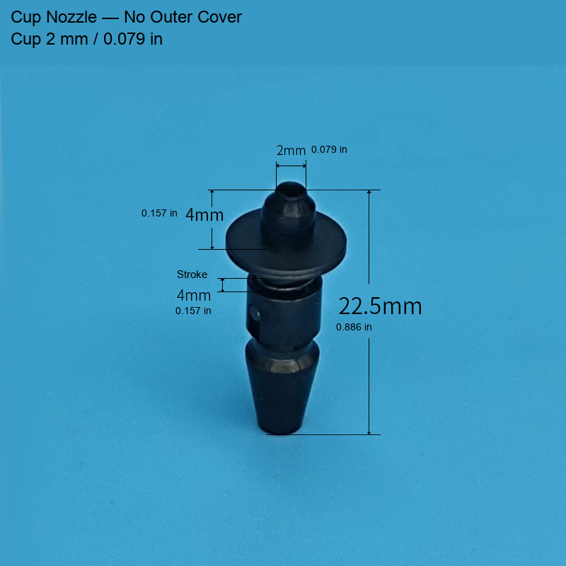 No-Cover Cup — 2 mm / 0.079 in