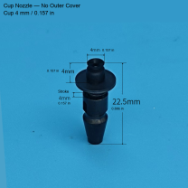 No-Cover Cup — 4 mm / 0.157 in