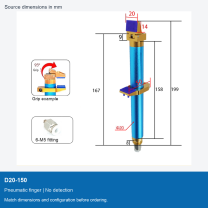 D20-150 | Pneumatic finger | No detection