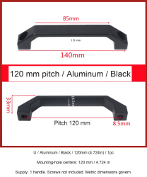 U / Aluminum / Black / 120mm (4.724in) / 1pc — source image and dimensional reference