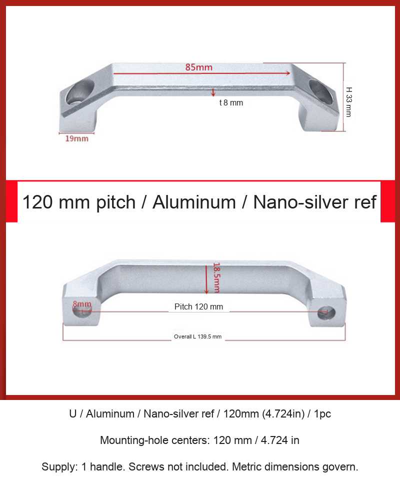 U / Aluminum / Nano-silver ref / 120mm (4.724in) / 1pc — source image and dimensional reference