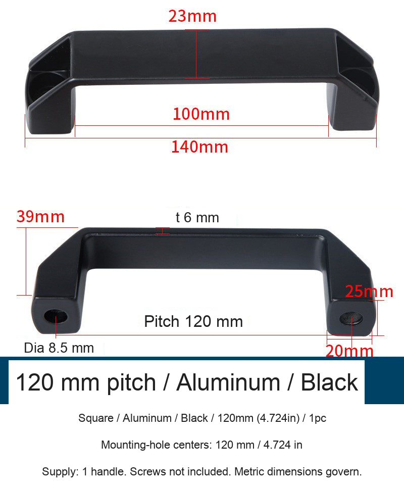 Square / Aluminum / Black / 120mm (4.724in) / 1pc — source image and dimensional reference