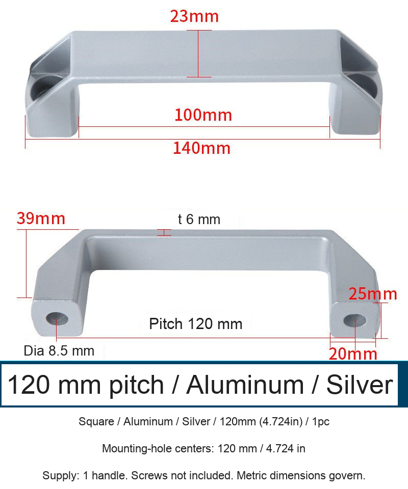 Square / Aluminum / Silver / 120mm (4.724in) / 1pc — source image and dimensional reference