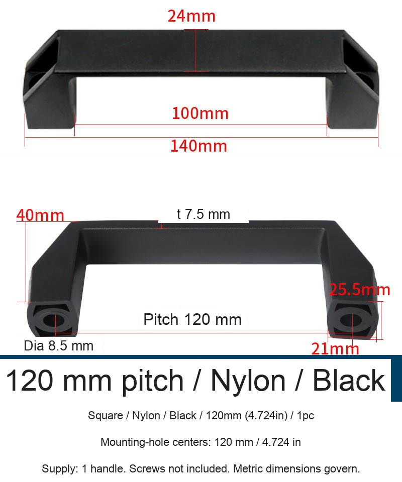 Square / Nylon / Black / 120mm (4.724in) / 1pc — source image and dimensional reference