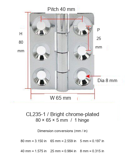CL235-1 / Bright chrome-plated / 80 × 65 × 5 mm