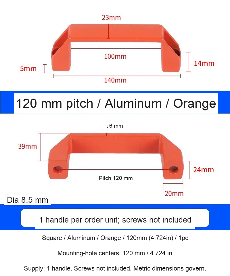 Square / Aluminum / Orange / 120mm (4.724in) / 1pc — source image and dimensional reference