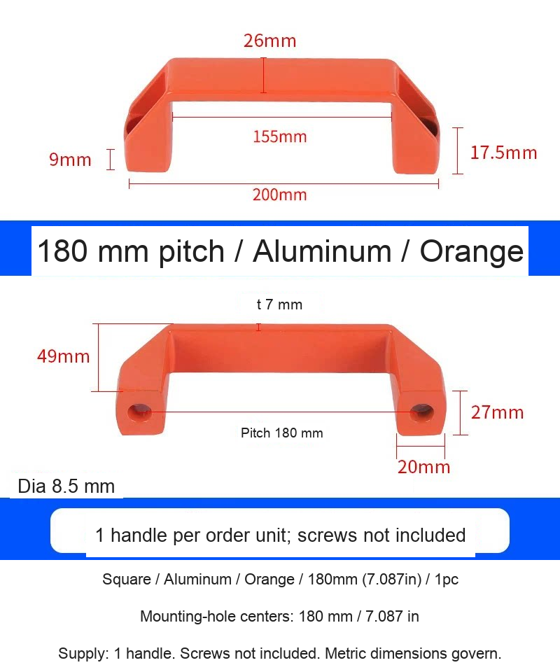 Square / Aluminum / Orange / 180mm (7.087in) / 1pc — source image and dimensional reference