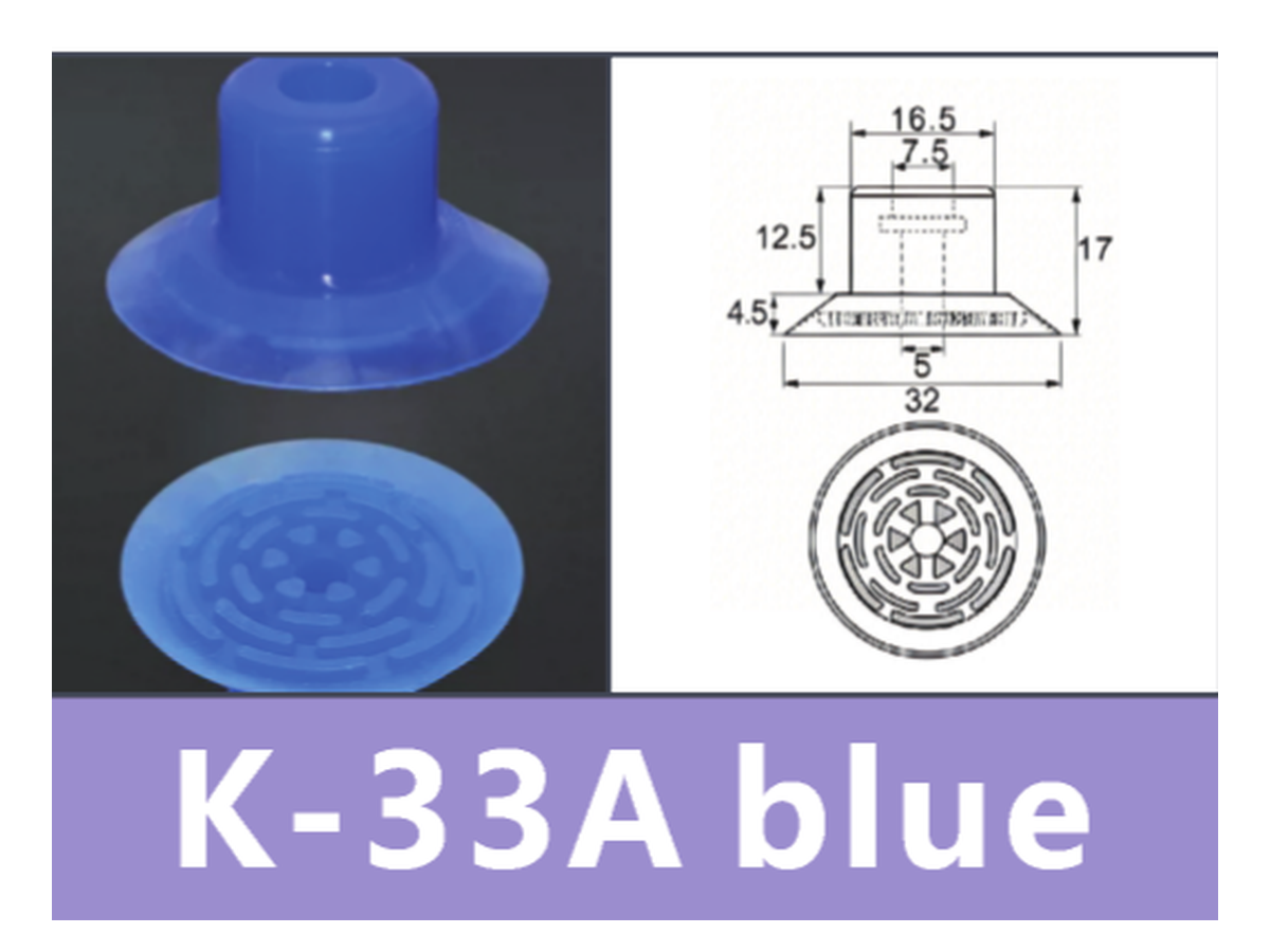 Blue K-33A | BOLTTE-BOC-BLUE-K-33A | PDF product card