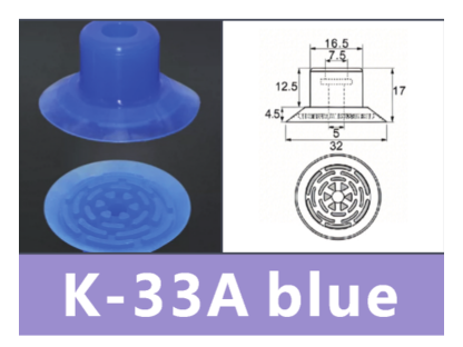 Blue K-33A | BOLTTE-BOC-BLUE-K-33A | PDF product card